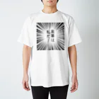 はちよんごの黒幕は私だ！ Regular Fit T-Shirt