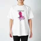 Nobby's SUZURI shopのタコさんソロダンス（ピンク） Regular Fit T-Shirt