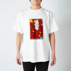 さつきやみ うやのサイコパワー Regular Fit T-Shirt