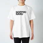 ReFuののっぴきなりたい Regular Fit T-Shirt