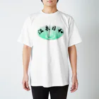 telemarukunの温泉日和 Regular Fit T-Shirt