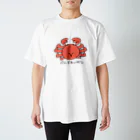 紫咲うにの999記念べにずわいがに スタンダードTシャツ