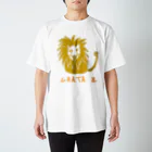 ちゃたＺのライオンランランＺくん Regular Fit T-Shirt