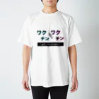 Rosalindのワクチン×ワクチン　２回摂取したよ Regular Fit T-Shirt