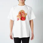 TUITATI / ツイタチのスズリのオジさんといっしょ -red- スタンダードTシャツ