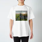 クックコッシ商会の夏の夕焼けシリーズ Regular Fit T-Shirt