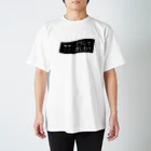 LIMdesignのyou suffer スタンダードTシャツ