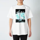 Minamoyaの水華 スタンダードTシャツ