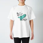 こんな家のLIVE Regular Fit T-Shirt