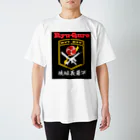 神野オキナ本舗の琉球義勇軍文字入り スタンダードTシャツ