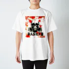 FabergeのDanger スタンダードTシャツ