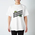 nikokoのDEKAPANCHU スタンダードTシャツ