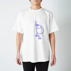 みなみの家のにほんにすんでるかにのはさみとかお Regular Fit T-Shirt