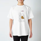 Crystalmindのアニマルリリーフの熊と白くまくん Regular Fit T-Shirt