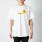 腕頭骨のＰＵＭＡじゃないよＫＵＭＡだよ スタンダードTシャツ