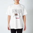 にじまご！の過呼吸気味 Regular Fit T-Shirt