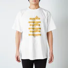 ニコボ(ぽんかん)のおれんじさん Regular Fit T-Shirt