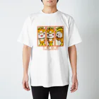 TokoTokoStudioのトコろん 2014年ﾃﾞｻﾞｲﾝ復刻版 Regular Fit T-Shirt