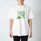 放課後チルタイム公式グッズ(β版)の課 Tシャツ W/G Regular Fit T-Shirt