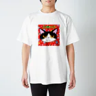 shimaneko megumi（しま猫めぐみ）のお星さまアヲジ スタンダードTシャツ