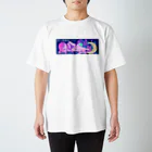 べにのたゆたうリベンジ Regular Fit T-Shirt