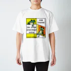 佐助屋本舗のケロリンズ（アパート） スタンダードTシャツ