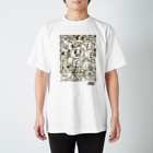 ハニョのどうぶつわんさか Regular Fit T-Shirt