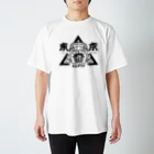 東京スシダラケの東京スシダラケ　ロゴＴ(白) スタンダードTシャツ