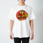 一向聴/e-shan.10のT スタンダードTシャツ