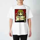 みなもと悠のおちんぎんほしいちゃん スタンダードTシャツ