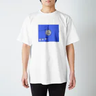 ごりたんの機関車くん！ Regular Fit T-Shirt