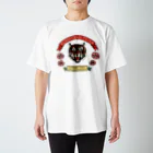 ぎんぺーのしっぽのスマトラトラとラフレシア Regular Fit T-Shirt