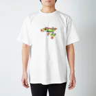 ajitaのアカメアマガエル Regular Fit T-Shirt