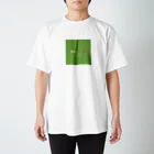 立川海鮮丼モンローのやすみ Regular Fit T-Shirt