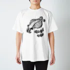 LalaHangeulのアノマロカリス　ハングルデザイン Regular Fit T-Shirt