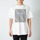 路地裏ハリーオンラインのモーエブTシャツ（#01） Regular Fit T-Shirt