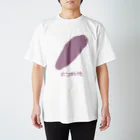 たいじゅのさつまいも スタンダードTシャツ