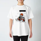 PLAYFUL DAYSの【PLAYFUL DAYS】タコの山 大解剖図Tシャツ Regular Fit T-Shirt