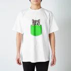 ねことおひるねの【黄緑】よじよじぽっけ スタンダードTシャツ