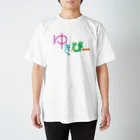 ゆきっぴーのゆきっぴー スタンダードTシャツ