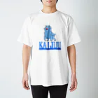 しろうのかいじゅう スタンダードTシャツ