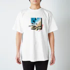 Yamadatinkuの心から愛を込めて Regular Fit T-Shirt