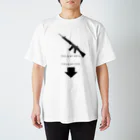 Y.T.S.D.F.Design　自衛隊関連デザインのThis is my rifle. This is my gun. スタンダードTシャツ