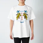 mincruの為虎添翼（いこてんよく）虎に翼 スタンダードTシャツ