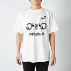 羊娘めめ🐏🍮癒しーぷVtuber💗ASMRのめめ顔文字その１「ンダトゴラァ?」 スタンダードTシャツ
