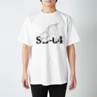 Tea BreakのSweets Dinosaur 04 Regular Fit T-Shirt