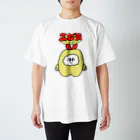 歯のマンガの歯のえび天 Regular Fit T-Shirt