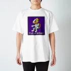 Futuremanの宇宙遊泳 スタンダードTシャツ