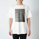 フリースタイルのアース Regular Fit T-Shirt