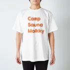 40yakisobaのキャンプ・サウナ・モルック（オレンジ） スタンダードTシャツ